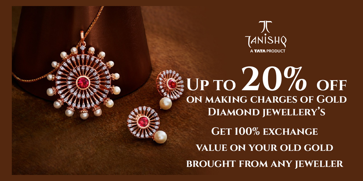 07052024163132562 offer